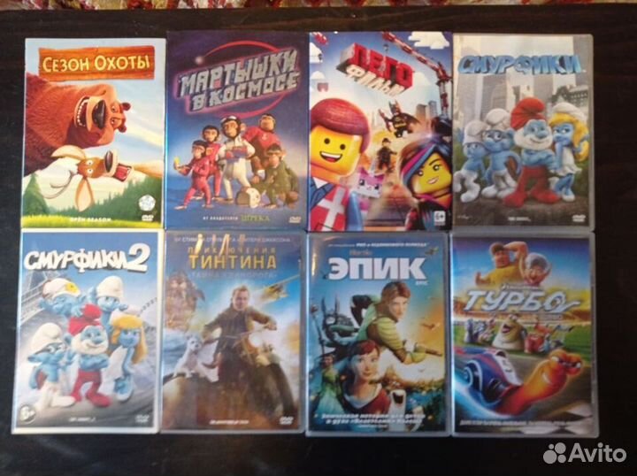 Лицензионные диски DVD