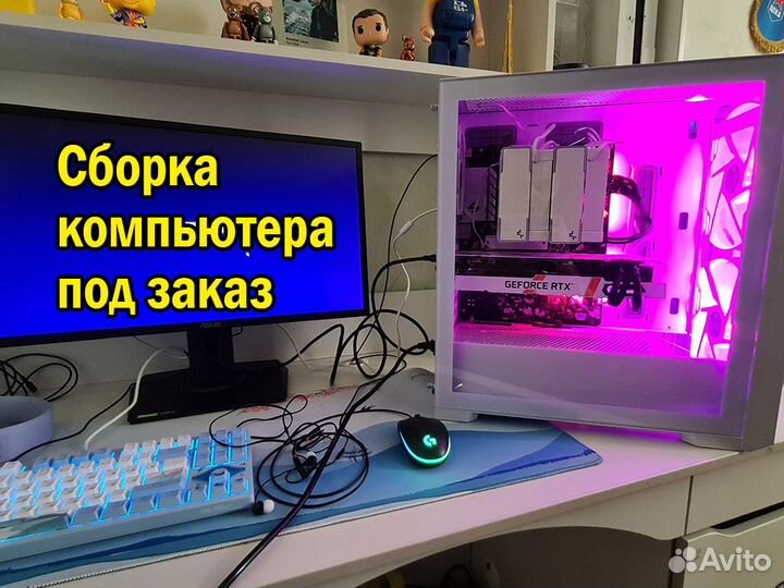 Ремонт компьютеров Компьютерный мастер на дом