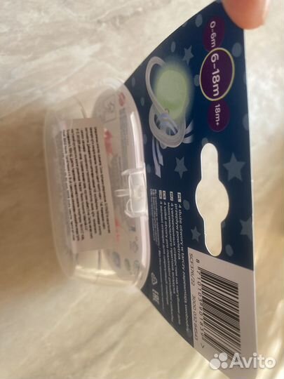 Соска пустышка avent 6 18 светящаяся