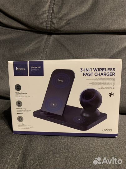 Беспроводное зарядное устройство hocoо