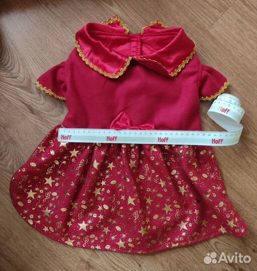 Платье для животных (одежда)