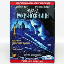 Фильмы ужасов и ничего кроме - Страница 47 - Форум на sparkfotosex.top