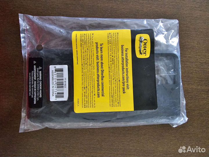 Чехол для смартфона Samsung galaxy s21 ultra