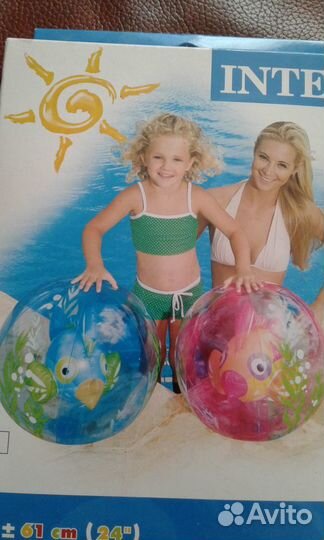 Мяч пляжный Аквариум,внутри рыбка новый,упак