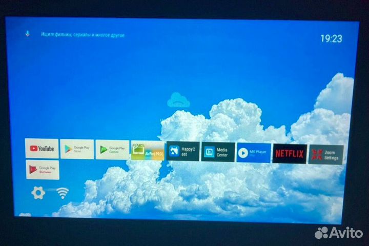 Проектор Umiio P860