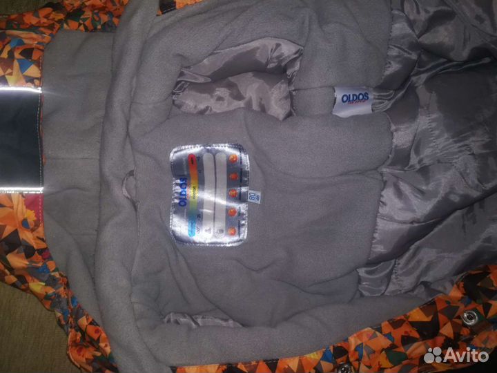 Комбинезон