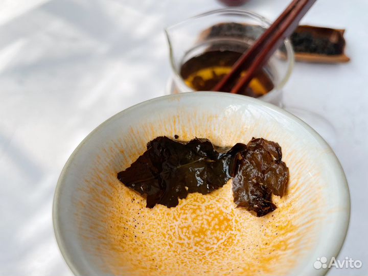 Габа Алишань Рубиновая с повышенным гамк