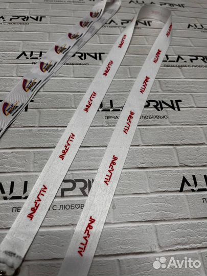 Печать на ленте сатин, атлас, репс