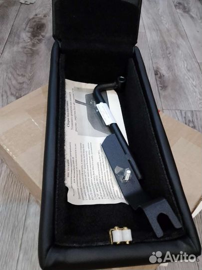 Подлокотник