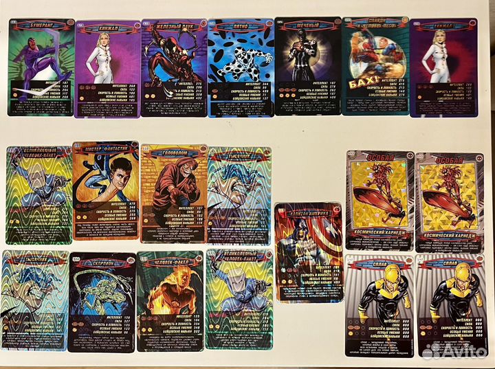 Карточки Человек паук Ультраредкие (366 карт)