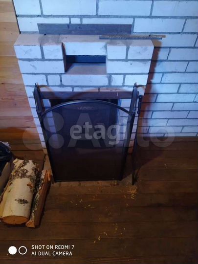 Дача 44 м² на участке 8,1 сот.