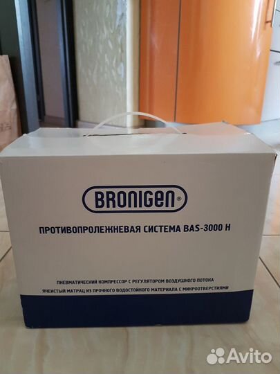 Противопролежневый матрас