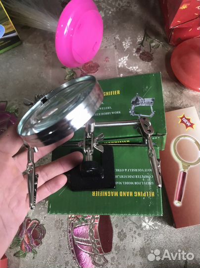 Третья рука