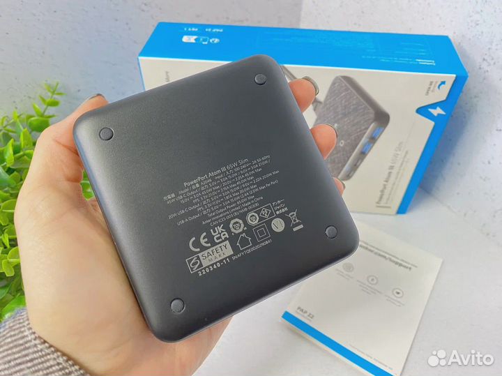 Зарядное устройство Anker PowerPort Atom III 63W