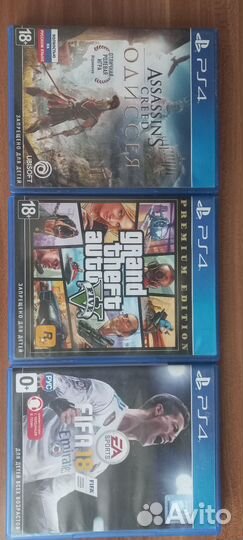 Диски на ps4
