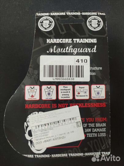 Боксерская капа Hardcore Training HCT