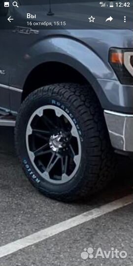 Шины диски и колеса
