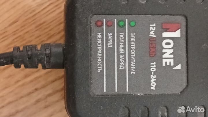 Шуруповерт бу