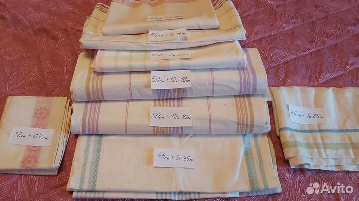Ткань лён, отрезы (7 шт. СССР)
