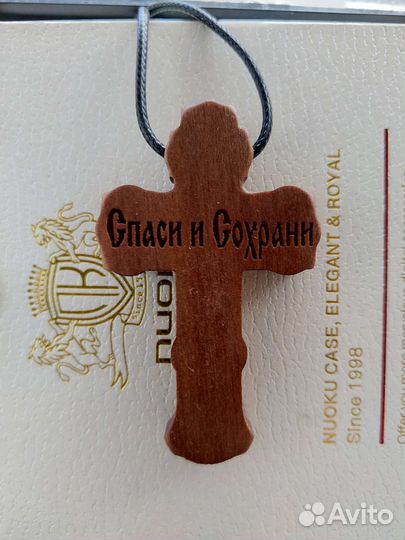 Крестик из дерева