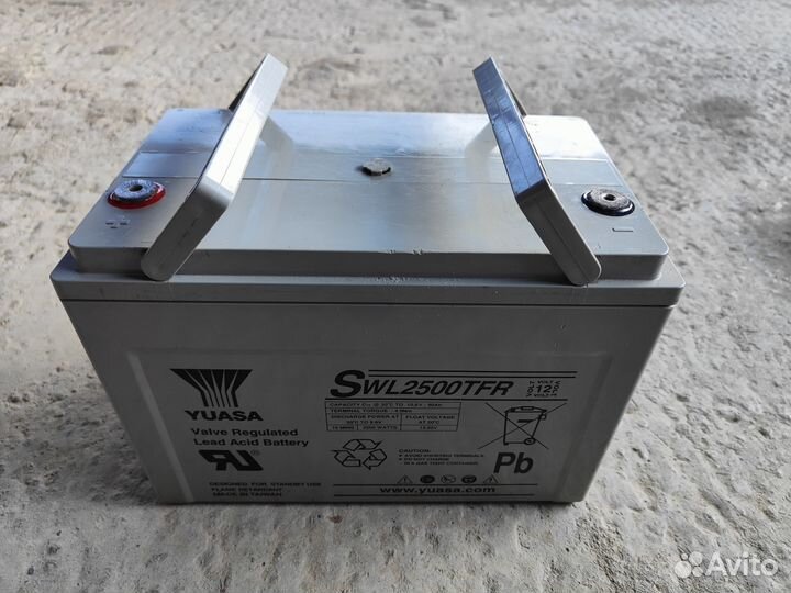 Аккумулятор AGM 90 ah