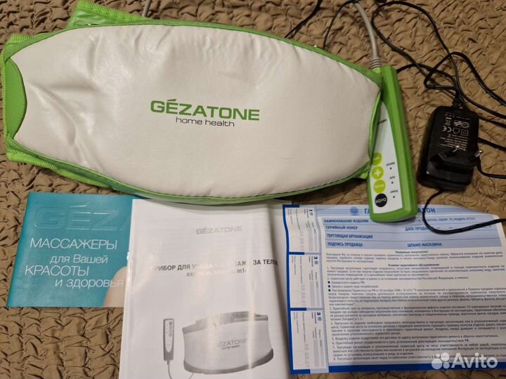 Массажный пояс Gezatone m141
