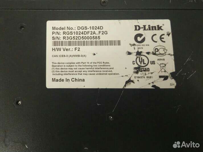 Коммуникаторы D-Link, HPE