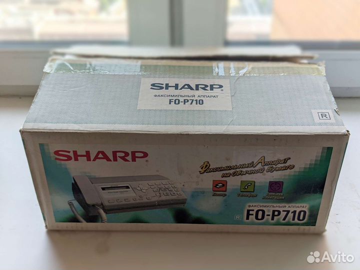 Факсимильный аппарат Sharp FO-P710