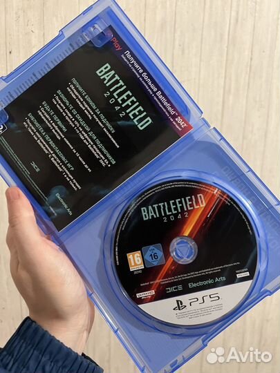 Battlefield 2042 ps5