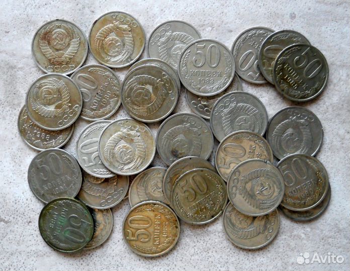Монеты СССР 1961-1991 годов