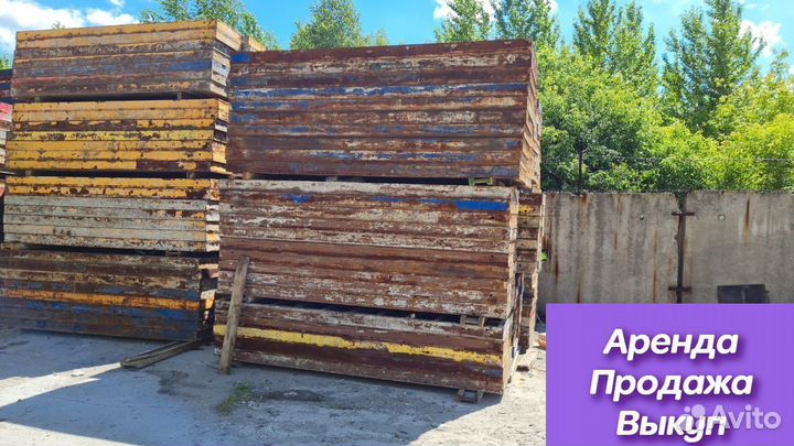 Опалубка