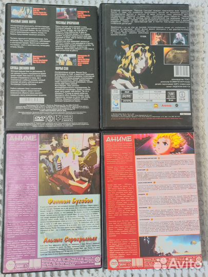 Аниме dvd Лапута, Дарксайд, Бугибоп, йома