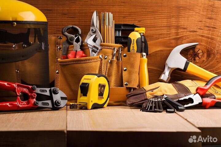 Муж на 2 часа