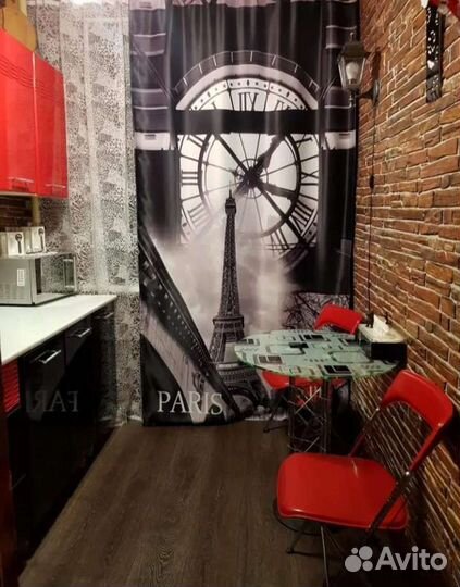 Штора интерьерная