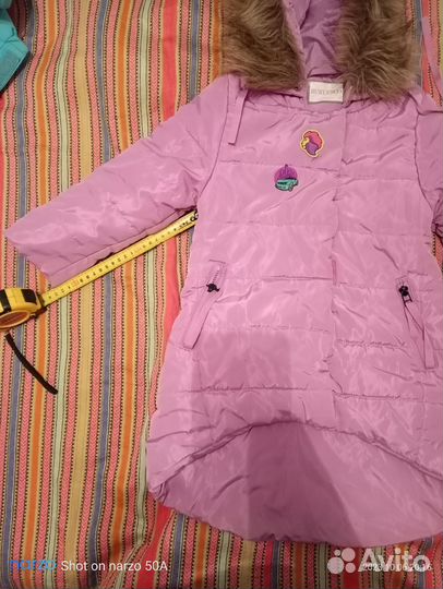 Комбинезон и полупальто