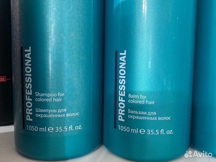Шампунь и бальзам kapous prof