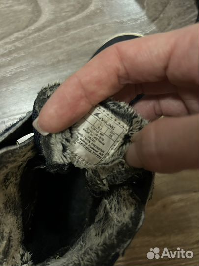 Ботинки демисезонные детские