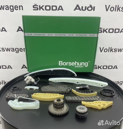 Комплект цепей грм (полный) WV/Skoda 1.8/2.0 TSI