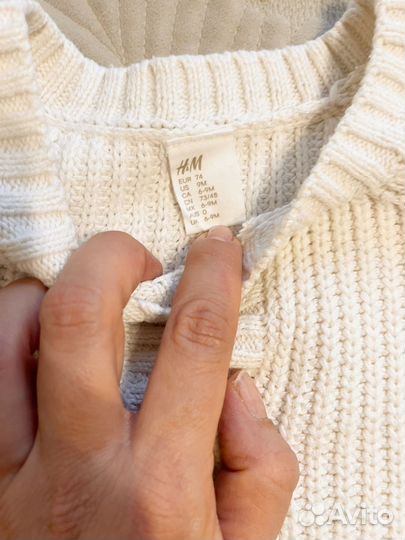 Кардиган HM 92