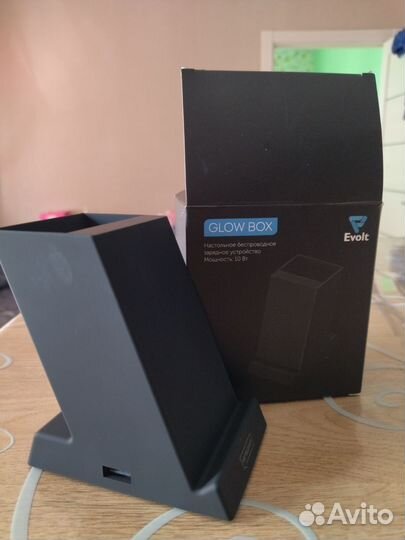 Беспроводная зарядка