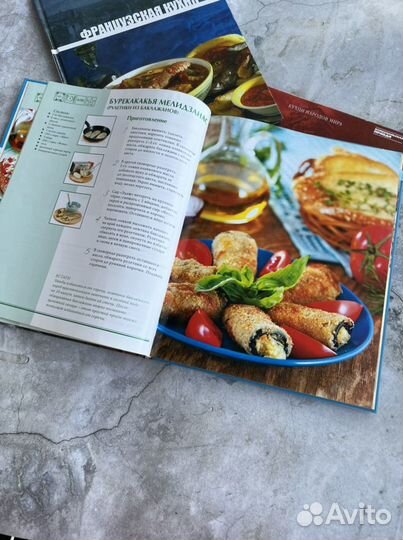 Книги серии «Кухни народов мира»