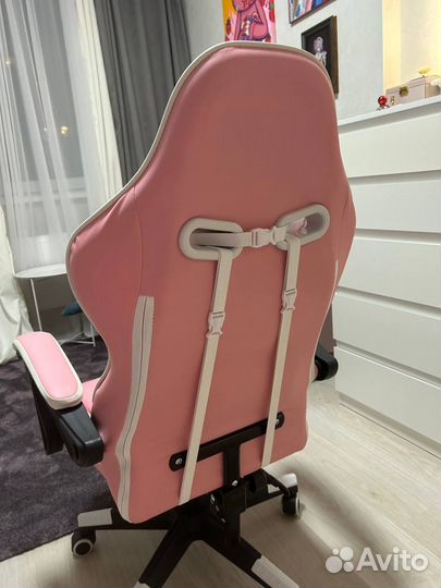 Компьютерное кресло для девочки/девушки