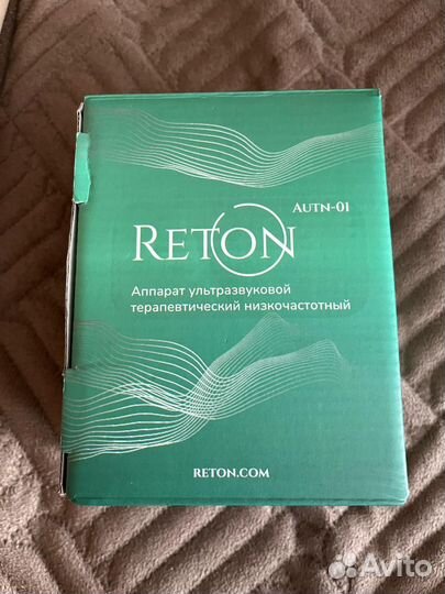 Аппарат для фонофореза