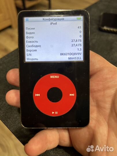 iPod Classic 5 / iPod Classic u2 edition