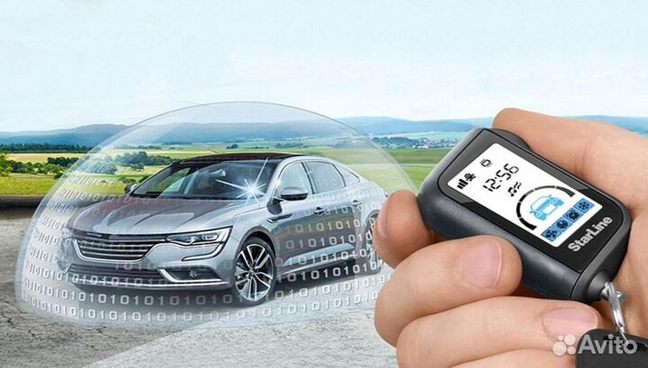 Установка сигнализации и доп. оборудования