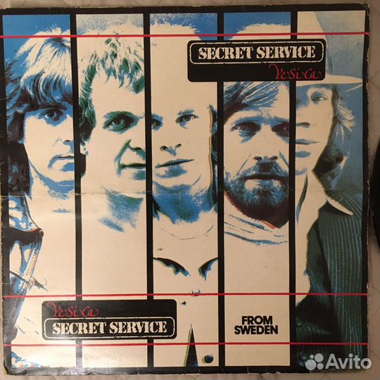 Secret Service - Ye Si Ca (1981)