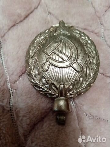 Значки СССР