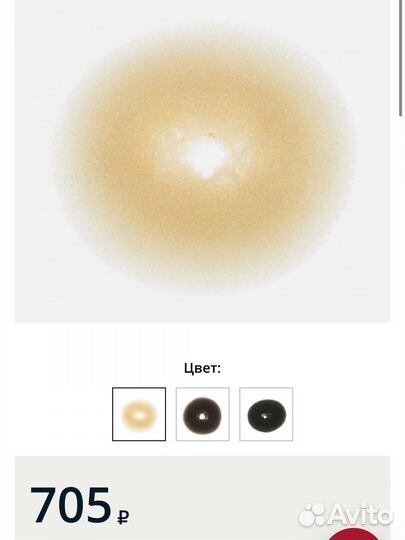 Материалы для причесок. Невидимки. Валик.Dewal