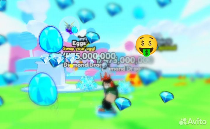 Гемы пет го