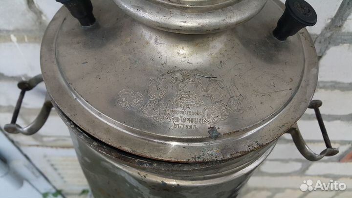 Самовар дома братьев Шемариных под реставрацию